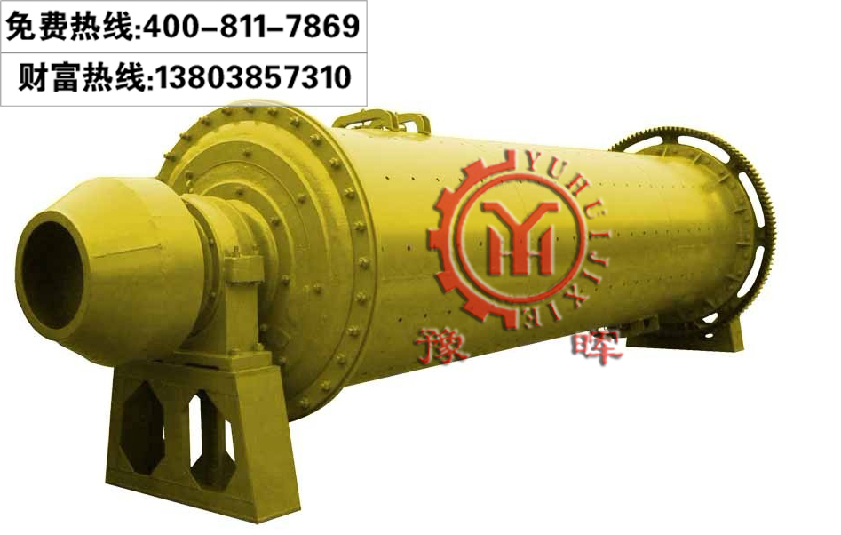 �����ĥ�C