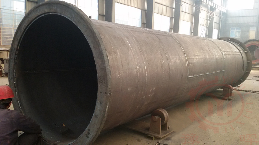 加長型球磨機(jī)