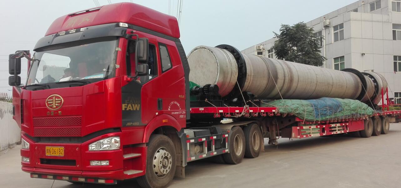 轉(zhuǎn)筒烘干機(jī)