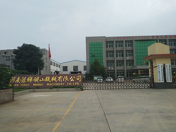 ԥ�����D(zhu��n)�G��Ҏ(gu��)�S��