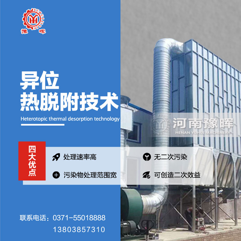 ��Ó�����g(sh��)��(y��u)��(sh��)