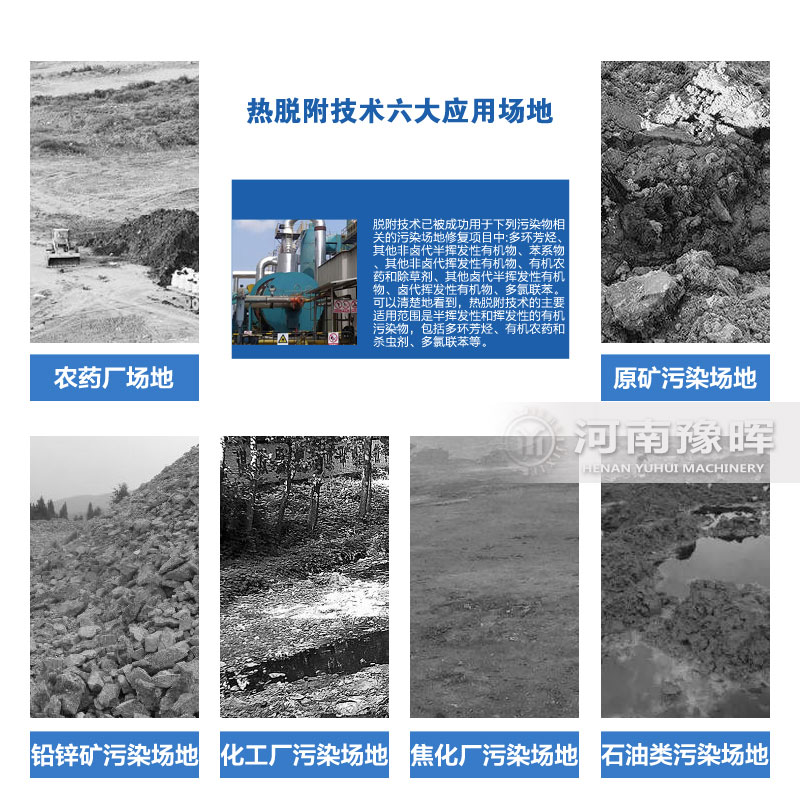 ��Ó���m�È�(ch��ng)��